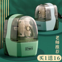 Dụng cụ gọt bút chì cao cấp Xuanhan, mẫu cong cho học sinh tiểu học, gọt bút chì tự động, nạp chì QQ92