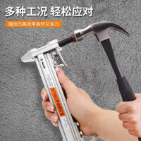 Dụng cụ hỗ trợ đóng đinh bê tông liên hoàn tự động đinh ST15 và ST18- Đóng đinh bê tông, đóng nẹp điện