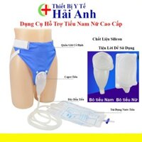 Dụng Cụ Hỗ Trợ Tiểu Cho Nam Giới Và Nữ Giới, Capot Tiểu Nam Nữ( Capot Xanh)