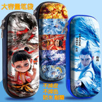 dụng cụ học tập hộp bút cute giá rẻ 1k Năm 2025, hộp đựng bút cho học sinh trường tiểu học Nezha's Magic Boy Naohai mới, hộp đựng bút đựng văn phòng phẩm nhẹ và chống bụi bẩn dung tích lớn