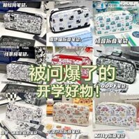 dụng cụ học tập lọ đựng bút để bàn cute Túi đựng bút gấp kiểu hot 2025 túi đựng nhiều lớp hoạt hình học sinh dung lượng lớn giá trị cao đơn giản dễ thương bộ sưu tập lớn