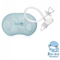 Dụng cụ hút mũi silicon KUKU KU5474