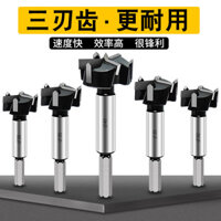 Dụng cụ Jinjiu Máy đục lỗ chế biến gỗ tay cầm lục giác chuyên nghiệp Máy khoan hợp kim 25-60mm Máy đục lỗ chế biến gỗ ba cạnh
