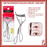 Dụng cụ kẹp bấm mi Shiseido eyelash curler 213 Nhật Bản (Mẫu mới)