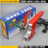 Dụng cụ kẹp nhiệt dây đai - đóng đai hàn nhiệt dây đai nhựa