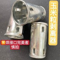 Dụng cụ khử Ngô Gia dụng máy khử ngô bằng tay (thích hợp để bóc hạt ngô khô) CPON