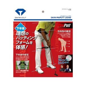 Dụng cụ kiểm soat chân golf Daiya PRO PUTT LEG 466 TR-466