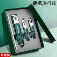 Dụng cụ làm móng tay Đức Seiko Nail Clipper Set Splash-proof Hộ gia đình Pedicure Chuyên dụng Cắt móng tay chéo Kích thước lớn Trọn bộ Nail Clipper / / 2.24