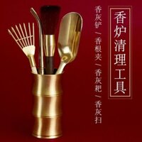 Dụng cụ làm sạch bánh xe bằng đồng thau phù hợp với Phật Hall Hộ gia đình Làm sạch trong nhà Phật Quét bụi Hương tro Xẻng Hợp kim Hương tro Cào 黄铜香炉清理工具套装佛堂家用室内清洁佛尘扫香灰铲合金香灰 ” 子