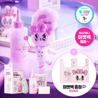 Dụng cụ làm sạch mụn ILSO Deep Clean master và Tinh chất ủ mụn ILSO Super Melting Sebum Softener
