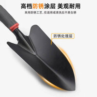 Dụng cụ làm vườn / / / / Dụng cụ trồng cây trong chậu làm vườn, Xẻng nhỏ, Xẻng hoa gia dụng, Trồng hoa đặc biệt