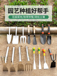 Dụng cụ làm vườn / / / / Meike Xẻng nhỏ đào đất và đào rau hoang dã Xẻng Dụng cụ đặc biệt để trồng rau củ