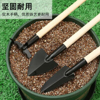 Dụng cụ làm vườn / / / / Rau củ và thìa nhỏ Dụng cụ làm vườn trong chậu Mini Bộ ba mảnh Xẻng trồng mọng nước S
