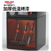 Dụng cụ làm vườn / / / Delixi Electric Sea-Catching Artifact Dụng cụ làm vườn Xẻng nhỏ Bộ bãi biển Trang trại gia đình Chậu cây trồng