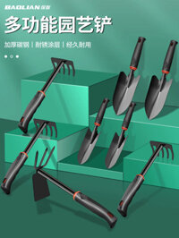 Dụng cụ làm vườn / / / Dụng cụ trồng hoa Xẻng làm vườn, Xẻng, Đất đào, Hoa trồng, Rau trồng,