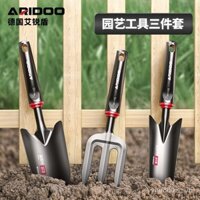 Dụng cụ làm vườn của Đức Bộ ba mảnh xẻng đi biển Xẻng cuốc nhỏ xẻng hoa cào Bộ dụng cụ thần thánh