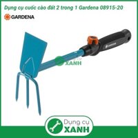 Dụng cụ làm vườn cuốc, cào đất cầm tay Gardena 08915-20