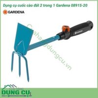 Dụng cụ làm vườn cuốc, cào đất cầm tay Gardena 08915-20