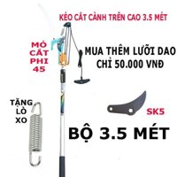 DỤNG CỤ LÀM VƯỜN, KÉO CẮT CÀNH TRÊN CAO 3.5M 2IN1 THÉP SK5 NHẬT BẢN, SÀO NHÔM CHỊU LỰC LỚN