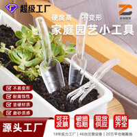 Dụng Cụ Làm Vườn Xẻng Nhựa Cào Trồng Hoa Mini Hộ Gia Đình Trồng Rau Rời Đất Đào Bộ #G250318#