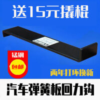 Dụng cụ lắp đặt lát sàn gỗ Công cụ lắp đặt sàn gỗ rắn Composite gia cường