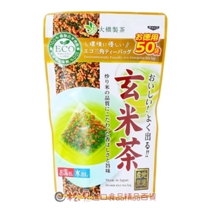 Dụng cụ lọc trà Echo Nhật Bản