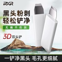 Dụng cụ lột da mặt Hướng dẫn sử dụng Loại bỏ mụn đầu đen Dụng cụ tiện dụng Làm sạch lỗ chân lông Hộ gia đình Peeler Máy mát xa mặt 1.3