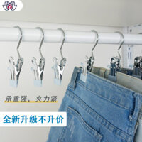 Dụng cụ lưu trữ mũ đa chức năng, kẹp treo khăn quàng cổ, tất, giá phơi chăn bông có móc treo