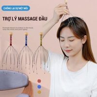 Dụng cụ massage da đầu, gãi đầu thư giãn thoải mái tiện dụng
