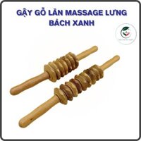 Dụng Cụ Massage Gỗ Lăn Lưng Bánh Xe - Giúp Kích Thích Huyệt Đạo Toàn Bộ Cơ Thể
