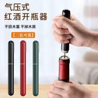 Dụng cụ mở chai áp suất không khí hình bút, dụng cụ mở rượu cầm tay, dụng cụ mở chai rượu, dụng cụ mở nút chai rượu, công cụ ma thuật cho sử dụng tại nhà