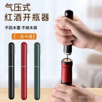 Dụng cụ mở chai áp suất không khí hình bút, dụng cụ mở rượu cầm tay, dụng cụ mở chai rượu, dụng cụ mở nút chai rượu, công cụ ma thuật cho sử dụng tại nhà