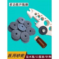 Dụng cụ mở chai bảo vệ tay y tá, dụng cụ cắt chai thuốc, đá mài, đĩa chà nhám gia đình, dụng cụ nhựa