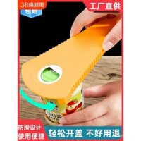 Dụng cụ mở chai đa chức năng, dụng cụ mở nắp chai gia đình, dụng cụ mở hộp, công cụ tiết kiệm sức lực