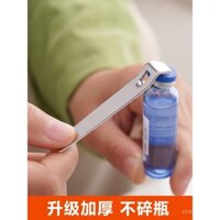 Dụng cụ mở chai lỏng uống đa chức năng, dụng cụ mở nắp chai thuốc, dụng cụ mở nắp nhôm Gentamicin, dụng cụ mở bột đông khô