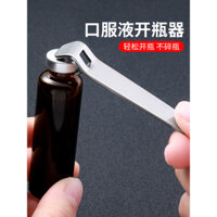 Dụng cụ mở chai lỏng uống đa chức năng, dụng cụ mở nắp chai thuốc, dụng cụ mở nắp nhôm Gentamicin, dụng cụ mở bột đông khô