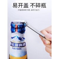 Dụng cụ mở chai nước uống đa chức năng, dụng cụ mở nắp chai bia, dụng cụ mở chai thuốc di động, dụng cụ mở nắp nhôm Gentamicin