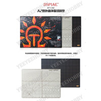 DỤNG CỤ MÔ HÌNH DSPIAE - TẤM LÓT CẮT CUTTING MAT AT-C A2 / A3 / A4