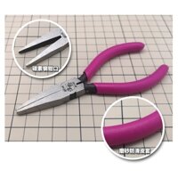 DỤNG CỤ MÔ HÌNH MOSHI - KỀM PHẲNG UỐN KIM LOẠI