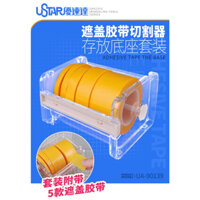 DỤNG CỤ MÔ HÌNH USTAR - ĐẾ CẮT BĂNG KEO ADHESIVE TAPE VESSEL UA-90139 TẶNG KÈM BĂNG KEO NHƯ HÌNH