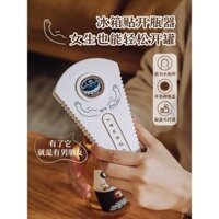 Dụng cụ mở hộp cây, nam châm tủ lạnh, dụng cụ mở hộp đa chức năng, dụng cụ mở nắp chai, dụng cụ mở bia, dụng cụ mở hộp lớn