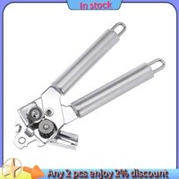 Dụng cụ mở hộp đa năng Dụng cụ mở hộp bằng thép không gỉ Dụng cụ cầm tay