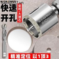 Dụng cụ mở lỗ gạch men Bộ đầy đủ Đá cẩm thạch Định vị đa chức năng Kính tròn Mở đầy đủ Mũi đục kim cương bằng gốm sứ