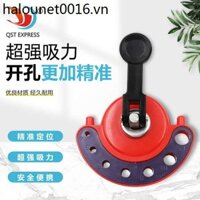Dụng cụ mở lỗ thủy tinh Mũi khoan lỗ mở Định vị gạch Đấm hút Công cụ định vị kích thước có thể điều chỉnh
