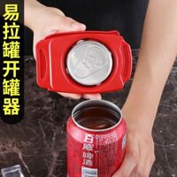 Dụng cụ mở nắp chai đa chức năng, dụng cụ mở nắp chai bia, coke, dụng cụ mở nắp