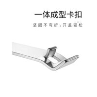 Dụng cụ mở nắp chai lỏng uống, dụng cụ mở nắp chai bia, dụng cụ mở nắp chai thuốc di động, dụng cụ mở nắp chai nhôm Gentamicin