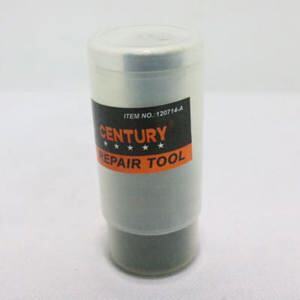 Dụng cụ mở nồi xe máy Century 120714-A