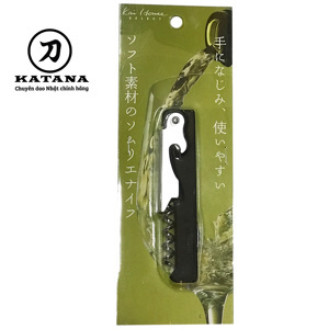 Dụng cụ mở rượu vang Nhật đa năng KAI DH7182