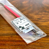 Dụng cụ móc dò lũa bonsai Kikuwa 175mm