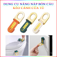 Dụng Cụ Nâng Nắp Bồn Cầu, Toilet, Kéo Cánh Tủ Đa Chức Năng Có Giác Hút Tiện Lợi